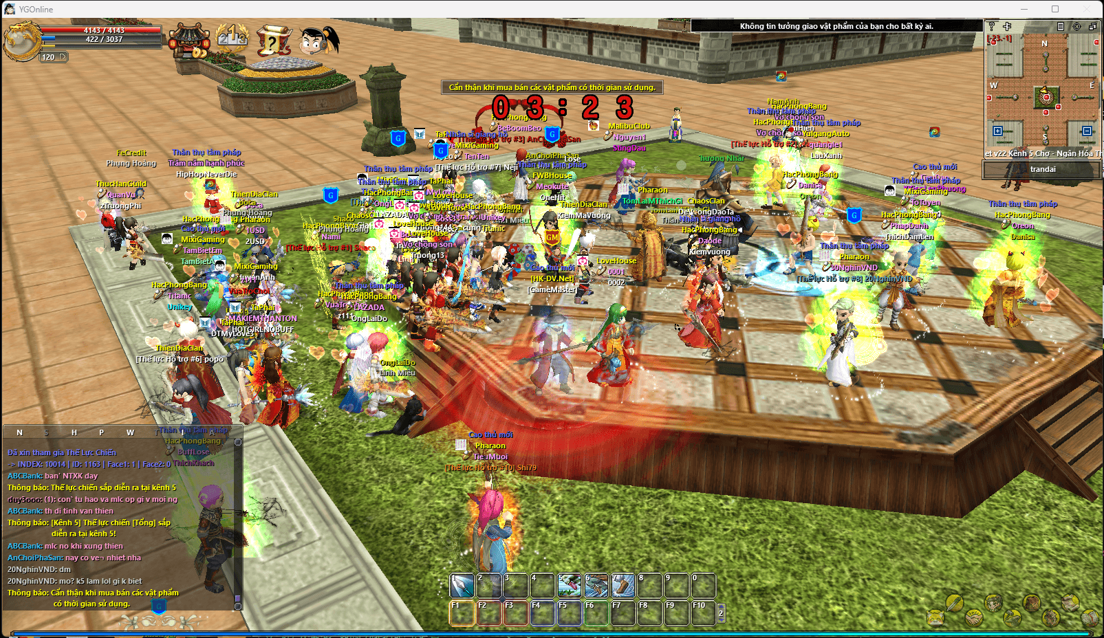 Yulgang in-game community screenshot 4